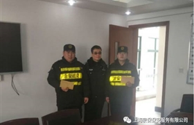 厲害了，金橋輔警！