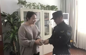 服務(wù)為民，踐行五個(gè)”必須“——見義必為