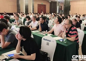百城會成都站：堅持全域封控，深入實施社會治安系統(tǒng)防控工程