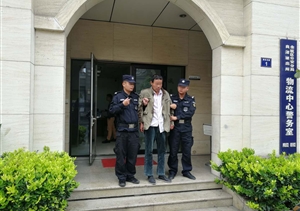莫伸手，伸手必被抓--宗保隊員協(xié)助民警勇抓偷盜電瓶犯罪嫌疑人
