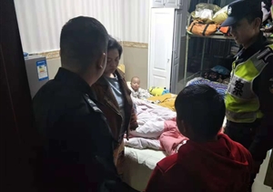 因?yàn)橛心?，寒夜里溫情涌?dòng) --五常輔警項(xiàng)目將出走小孩送回家