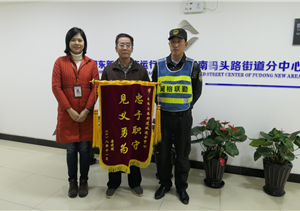 視駐地為家鄉(xiāng) 視市民為親人 ——宗保南碼頭市容項目側記