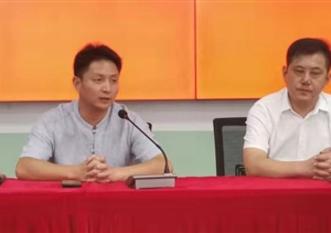 提前謀劃積極訓(xùn)練，群情激昂誓保安全 ——宗保公司召開“迎國慶、