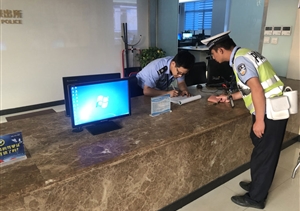 宗保公司展現文明新風貌  好人好事涌現傳遞正能量
