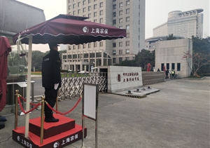 新年新氣象 開年好兆頭 ——公司多個新項目相繼啟動