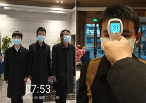 防控疫情，我們在行動！  ——宗保公司物業(yè)類項目疫情防控工作紀