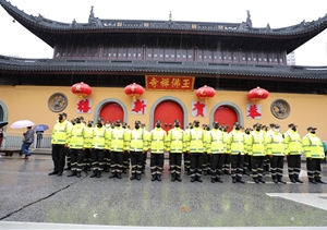 阻擊疫情  守護(hù)平安 ——宗保公司疫情防控一線工作紀(jì)實