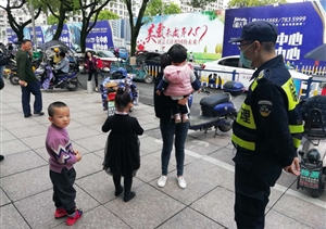 暖心！保安幫助走失小朋友找媽媽 ——宗保駐黃山區(qū)域休寧項目隊員