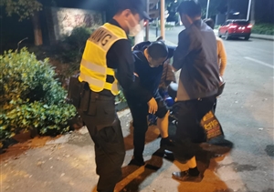 救助受傷老人  愛(ài)心彰顯品格——民泰保安駐閑林輔警項(xiàng)目隊(duì)員救助