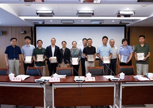 宗保公司董事長馮中保被授予“見義有為（戰(zhàn)疫）先進(jìn)”榮譽(yù)稱號