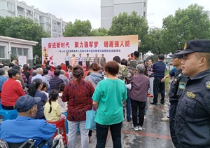 金山衛(wèi)項目全力協(xié)助維護防空演練現(xiàn)場秩序