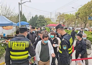 宗保公司圓滿完成清明小長假秩序維護保障任務(wù)