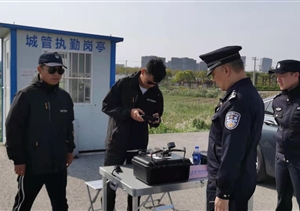 鷹飛航空公司無人機(jī)助力保障“五一”節(jié)大客流秩序