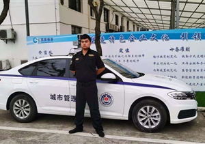 隊(duì)員拒收購(gòu)物卡 廉潔自律顯正氣 —宗保公司車(chē)巡隊(duì)員拒收購(gòu)物卡