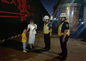 助人為樂展風采系列—近期(2021.7.10)公司涌現(xiàn)9起助人為樂好人好