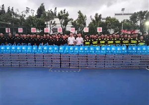 炎炎夏日送清涼 殷殷關(guān)懷暖人心 —宗保公司領(lǐng)導(dǎo)慰問(wèn)一線隊(duì)員