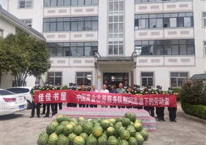 徽州區(qū)城市管理行政執(zhí)法局領(lǐng)導(dǎo)慰問(wèn)宗保隊(duì)員