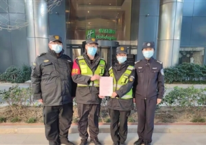 履職盡責(zé)有作為 實績突出獲表揚(yáng)—周浦輔警項目收到甲方表揚(yáng)信