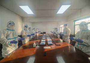宗保公司駐機(jī)場(chǎng)防疫項(xiàng)目組織開(kāi)展防疫技能比武活動(dòng)