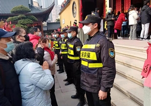 勠力同心守崗位 忠誠履職護(hù)祥和—宗保公司圓滿完成2022年春節(jié)安保