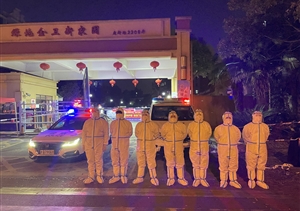 從最美的逆行到全員的奔赴 —宗保公司抗疫紀實
