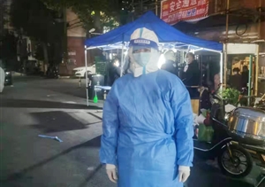不一樣的戰(zhàn)場，一樣的堅守—宗保公司參與疫情防控一線事跡報道（