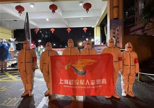 科技筑牢防控網(wǎng) 合力抗疫獲稱贊—上海宗?？萍加邢薰臼盏礁兄x信