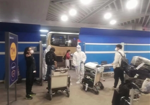 忠誠履職守護(hù)國門 全力筑牢疫情防線—宗保公司參與疫情防控系列報(bào)