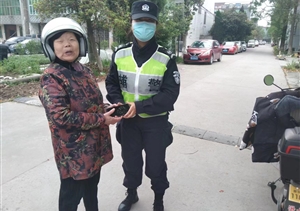 拾金不昧亮風節(jié) 彰顯美德?lián)P正能—近期2023.5.8公司涌現(xiàn)4起拾金不