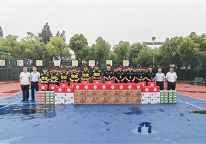 粽葉飄香迎端午 濃情慰問(wèn)暖人心—宗保公司端午節(jié)開(kāi)展慰問(wèn)員工活動(dòng)