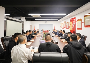 宗保公司傳達學(xué)習(xí)中保協(xié)第五次會員大會精神